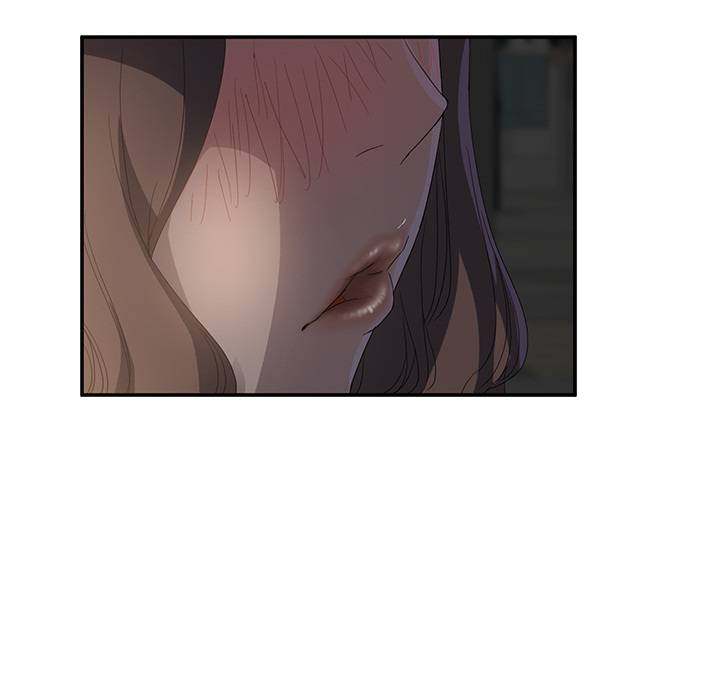 My Stepmom - Chapter 21 - Andromeda 11 page 137 hentai porn comic manga doujin